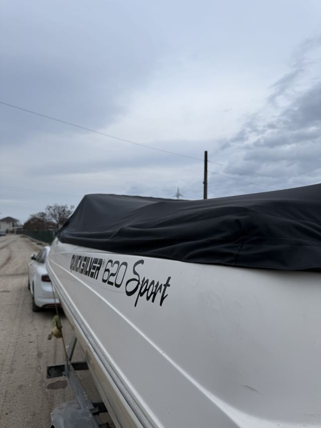 Quicksilver 620 sport — poza 3